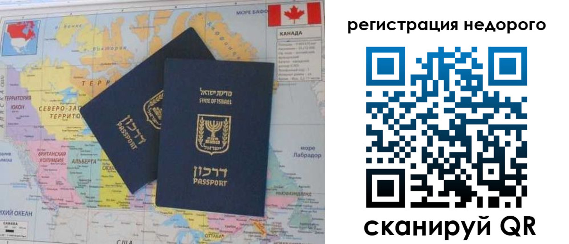 временная регистрация госуслуги в Ахтубинске